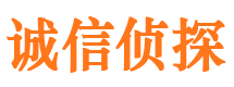 当涂捉小三公司